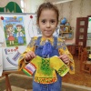 IMG-3eb5ad9aa7c21caface7cfb039e51903-V
