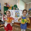 IMG-2b46d71a3da0aab34b94dd77d0566d60-V