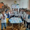 День вишиванки